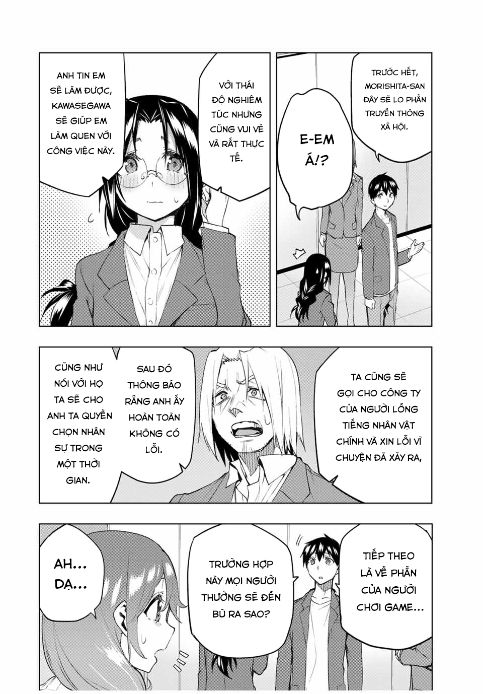 remake our life! chapter 30.1 27