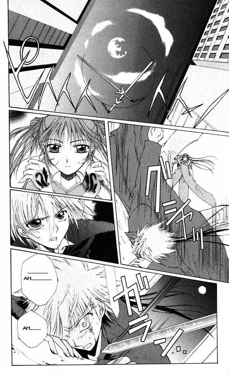 record of fallen vampire chapter 3 37