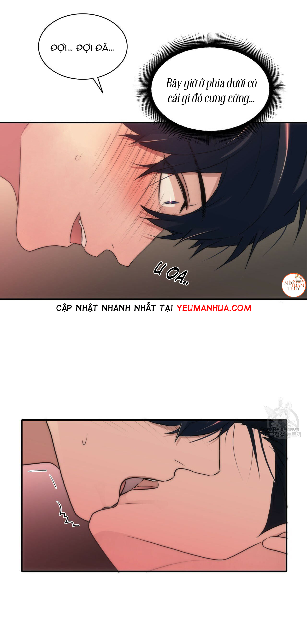 Ngôn ngữ giai điệu chapter 23