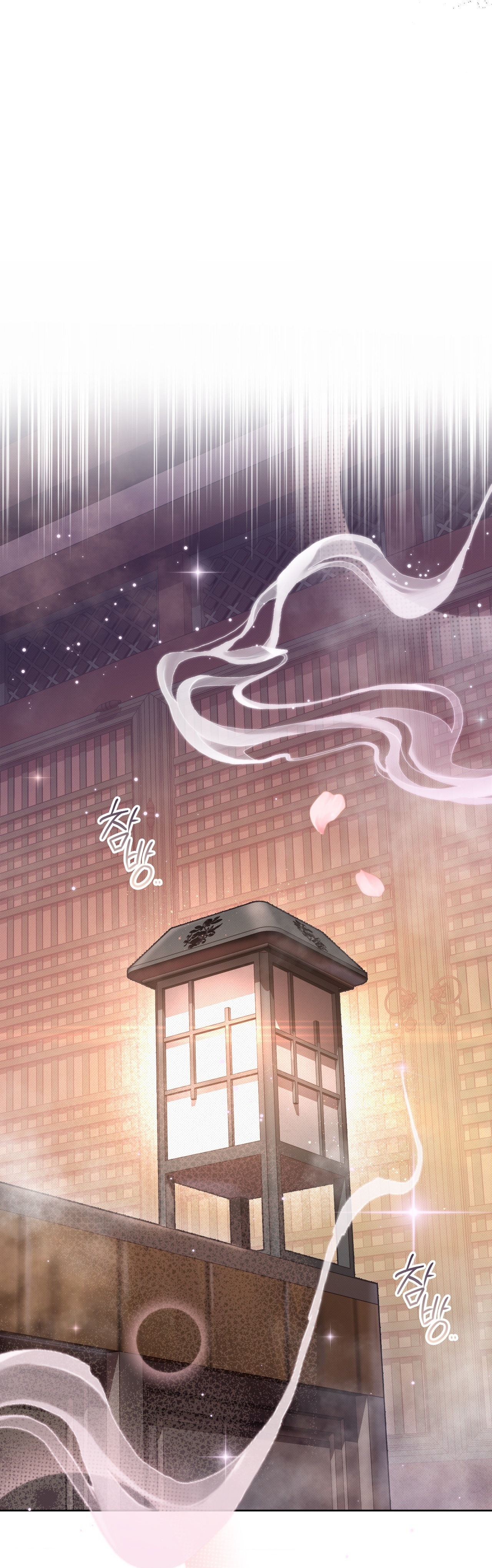 [18+] hậu cung kế chapter 15.2 11