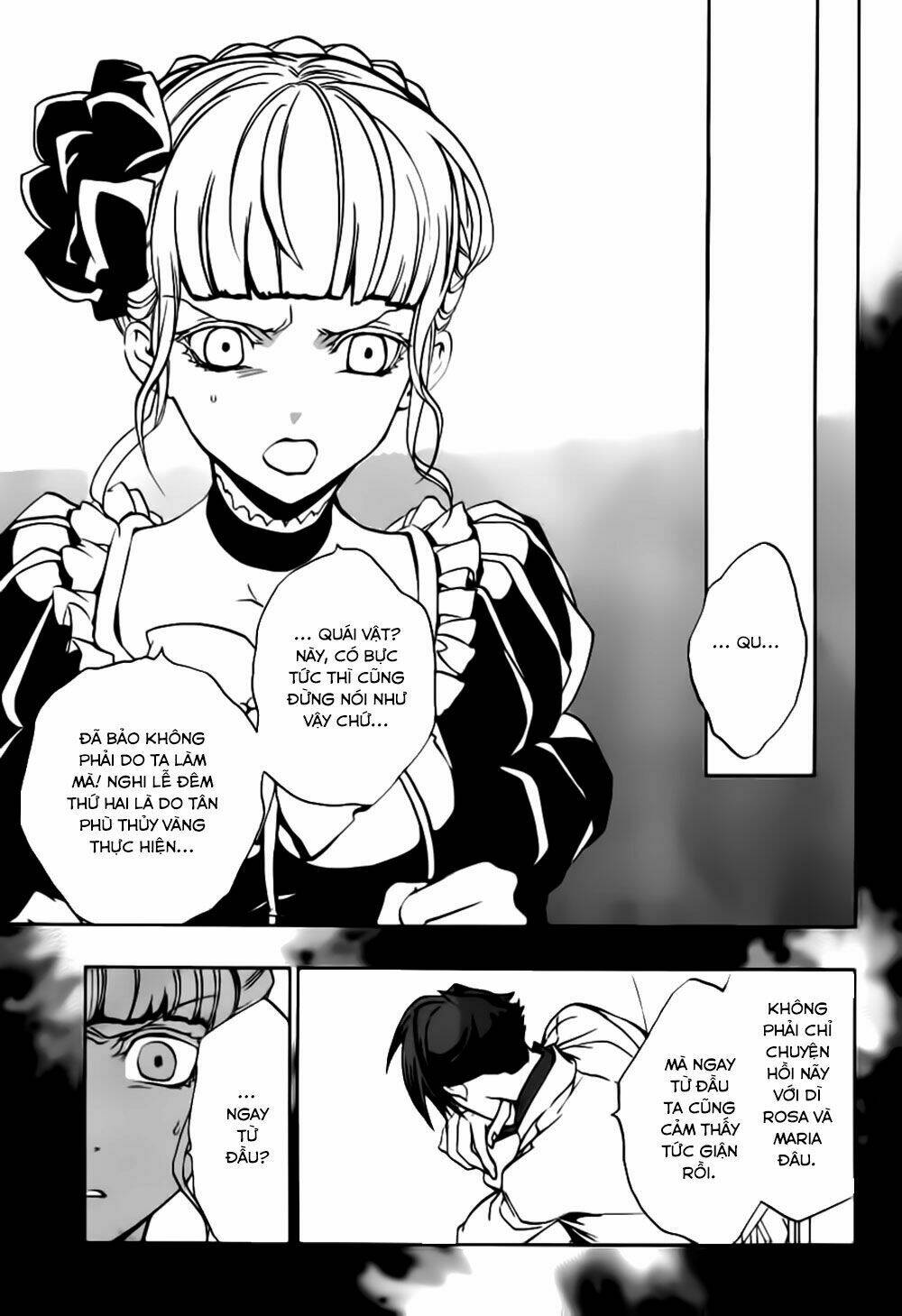 umineko no naku koro ni episode 3: banquet of the golden witch chapter 13 7