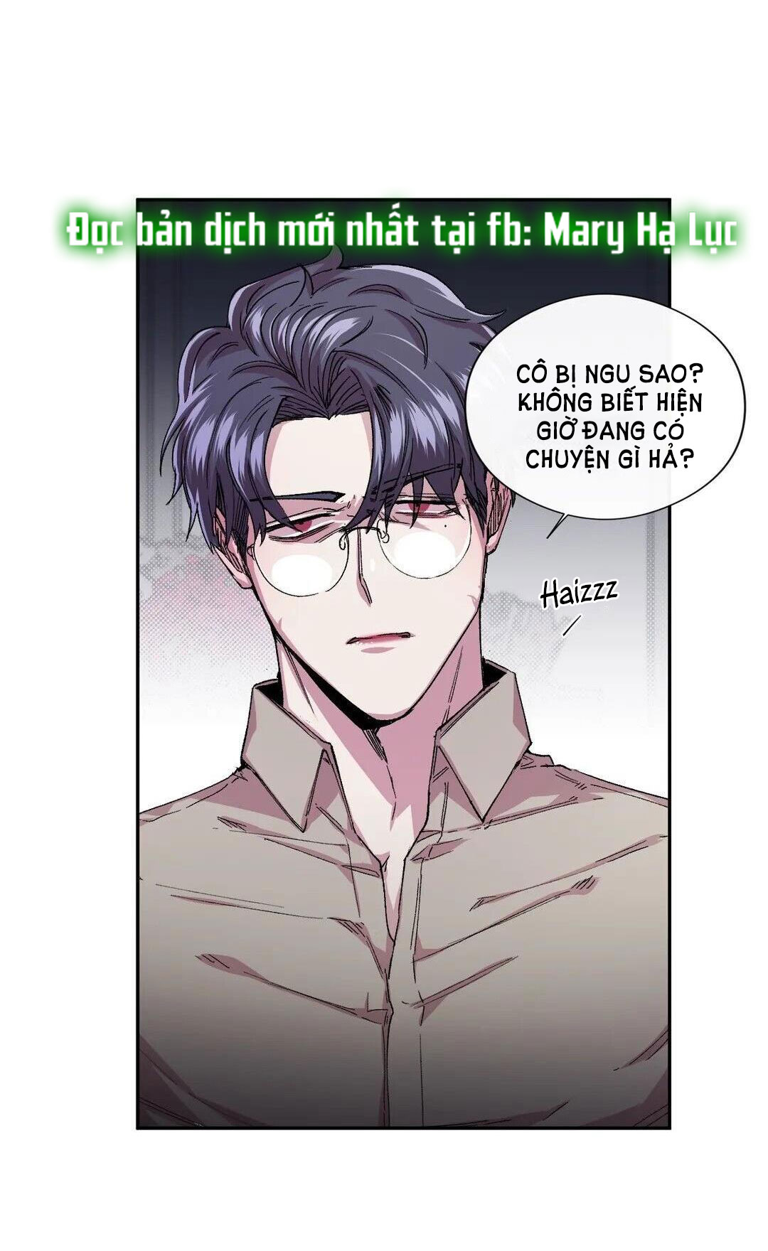 s flower chapter 33.1 24