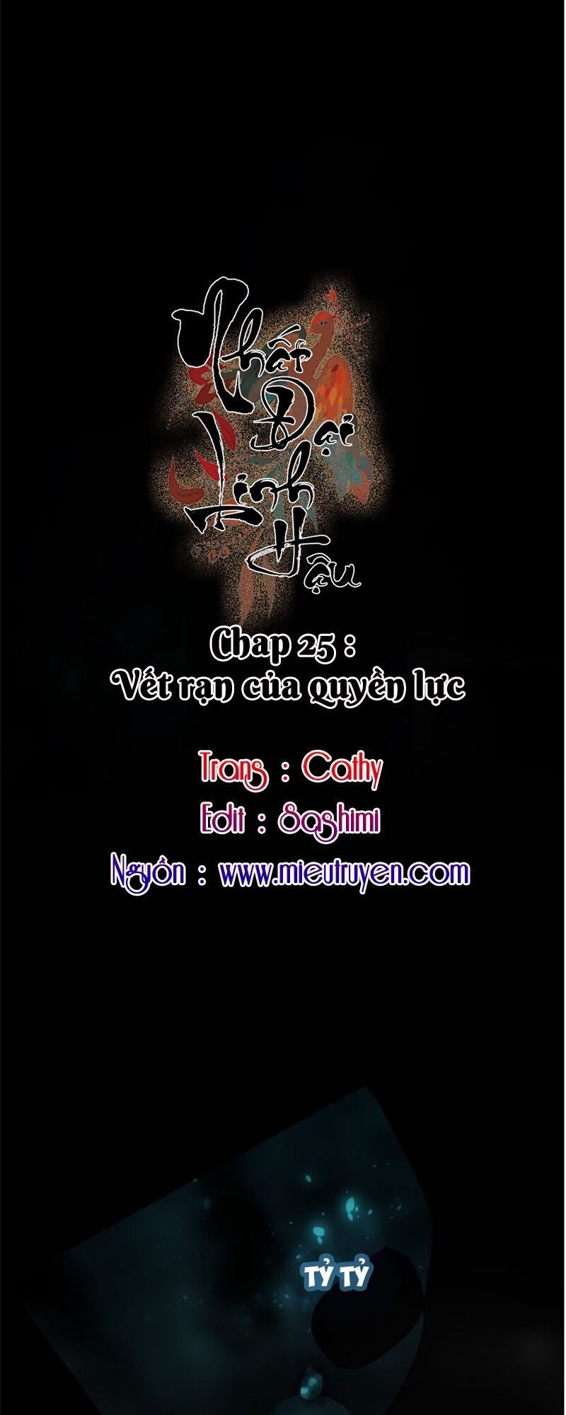 nhất đại linh hậu chapter 25 1