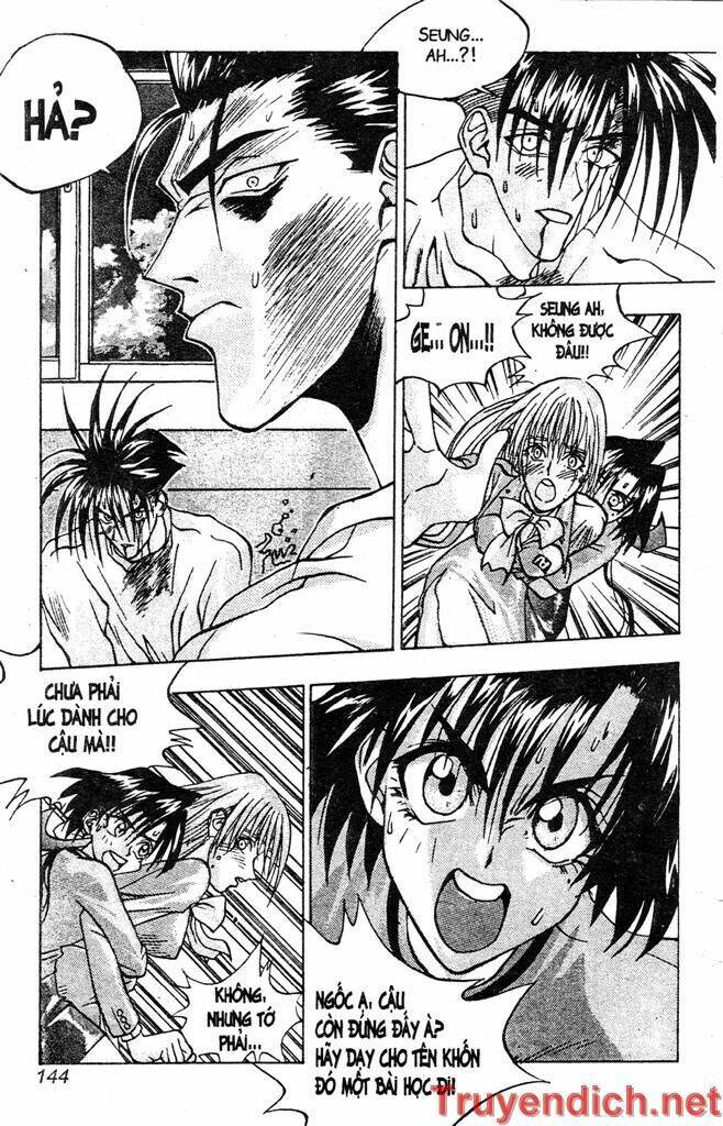 lights out chapter 78 14