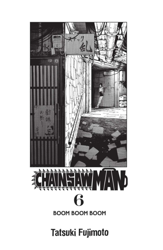 Chainsaw Man 6 (English Edition)