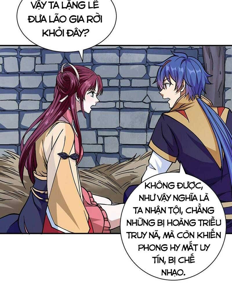 võ đạo độc tôn chapter 551 47