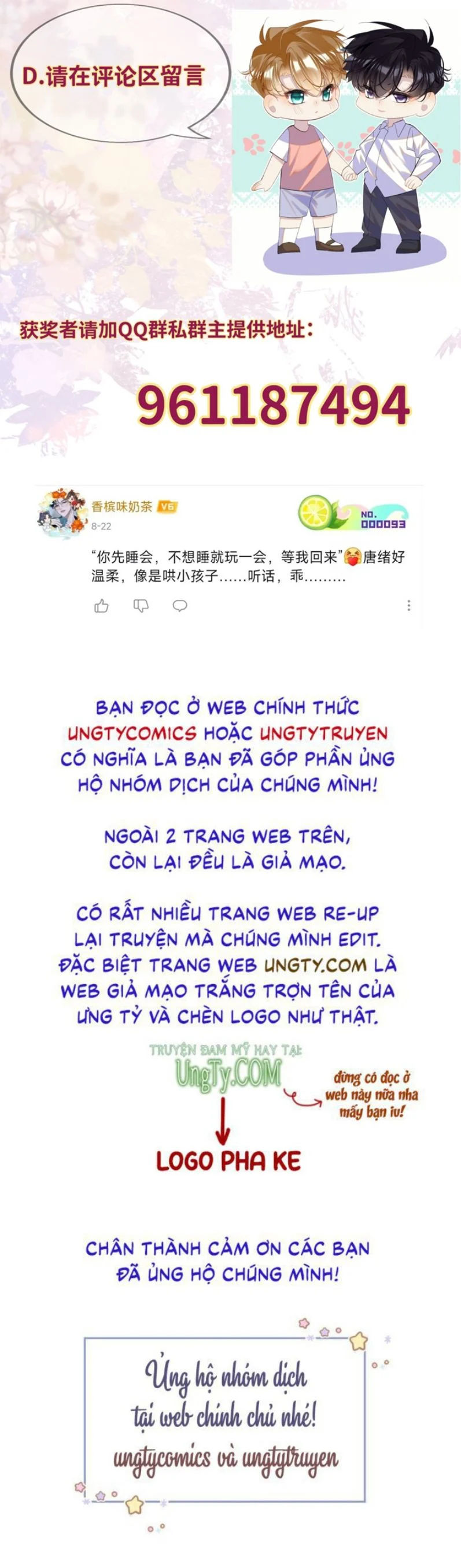 tư tự vạn thiên chapter 23 41