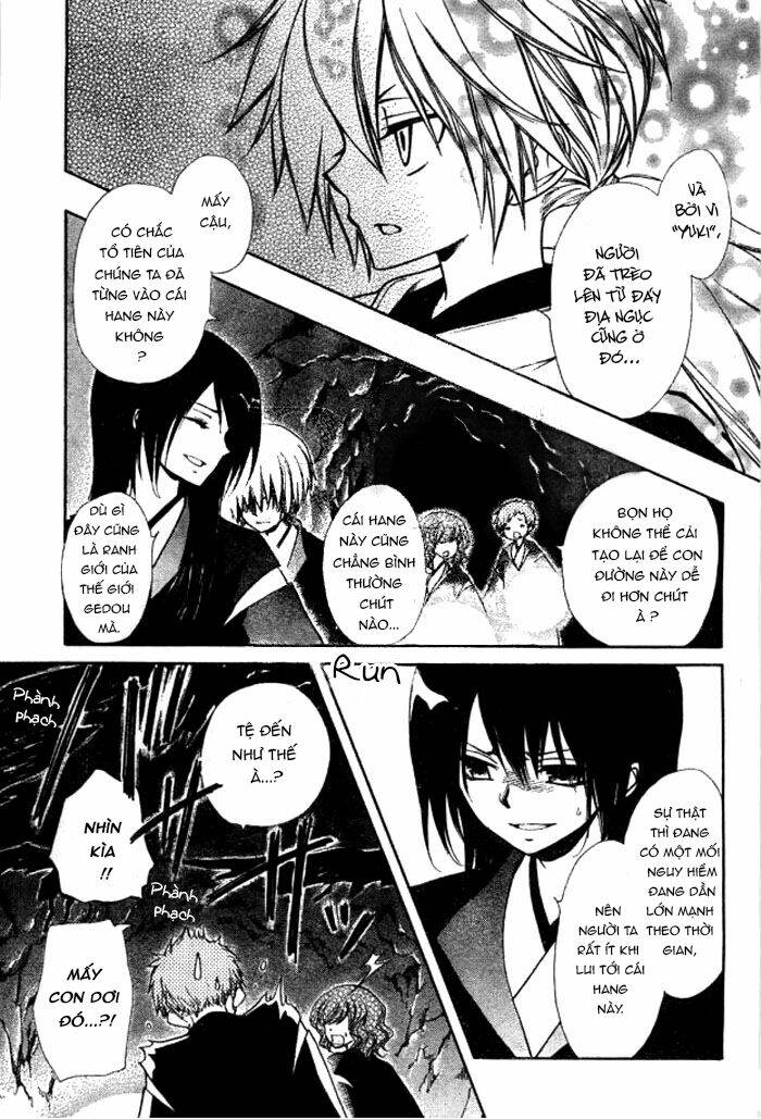 yuki wa jigoku ni ochiru no ka chapter 23.1 12