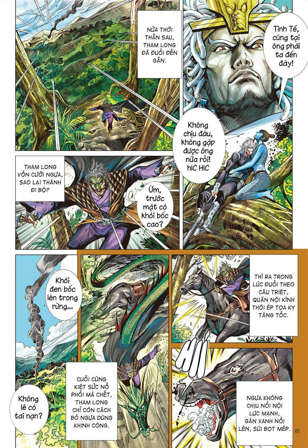 sơn hải kinh truyện chapter 272 16