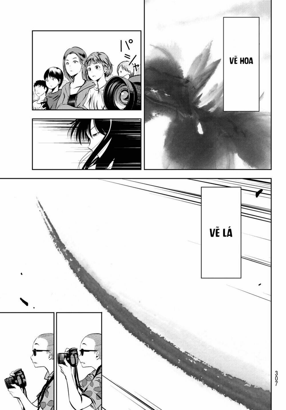 sen wa, boku wo egaku chapter 4 7