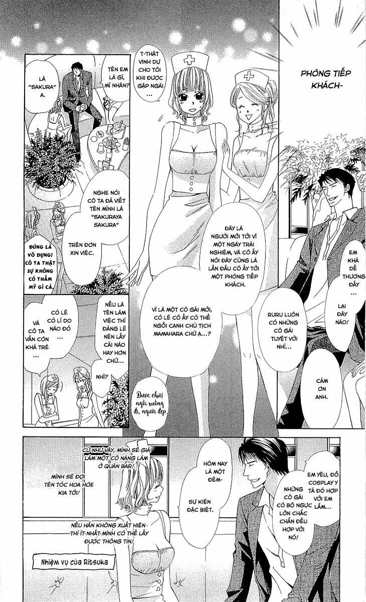 cosplay deka chapter 3.2 10