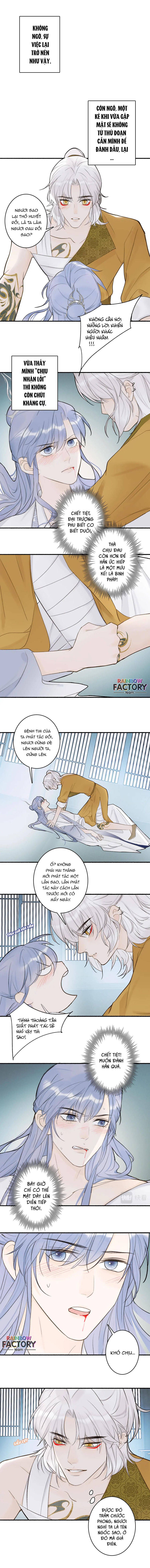 tướng quân, cẩn thận ác khuyển! chapter 17 2