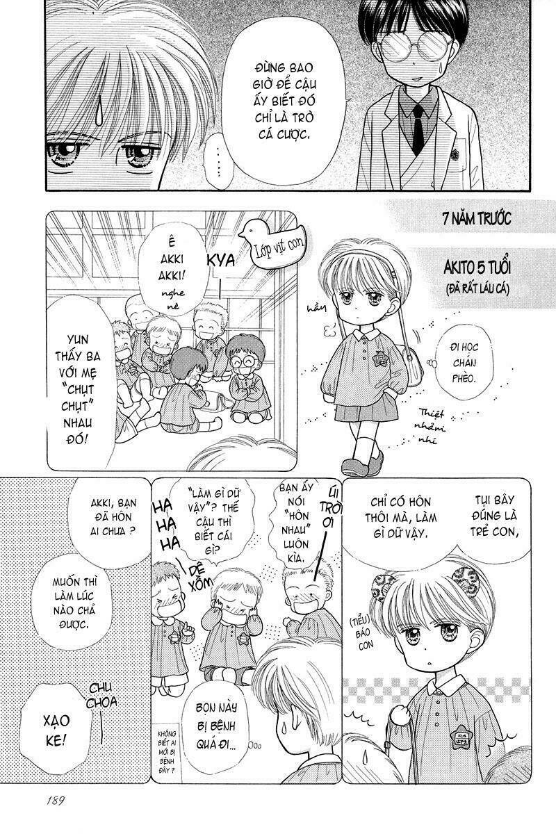 kodomo no omocha chapter 21 9