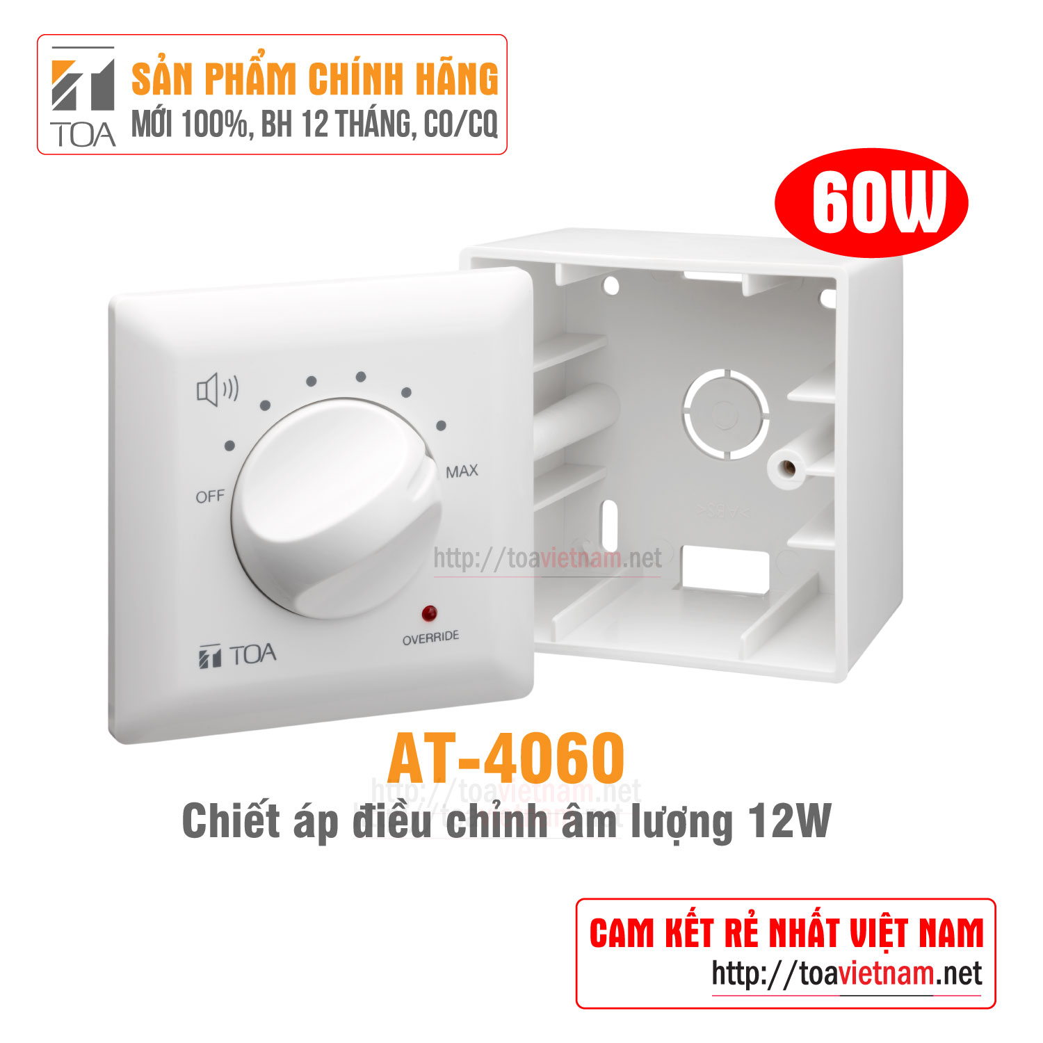 Chiết áp chỉnh âm lượng cho loa, công suất  60W: TOA AT-4060 - Hàng chính hãng