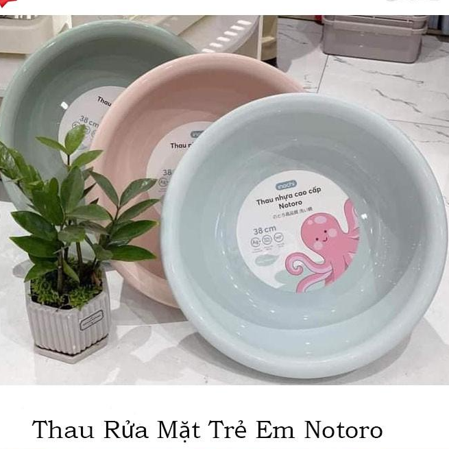 Thau Rửa Mặt, Chậu Rửa Mặt Tiêu Chuẩn Nhật Bản Nhựa Nguyên Sinh Cao Cấp Cho Bé 21 - 27 - 32Cm