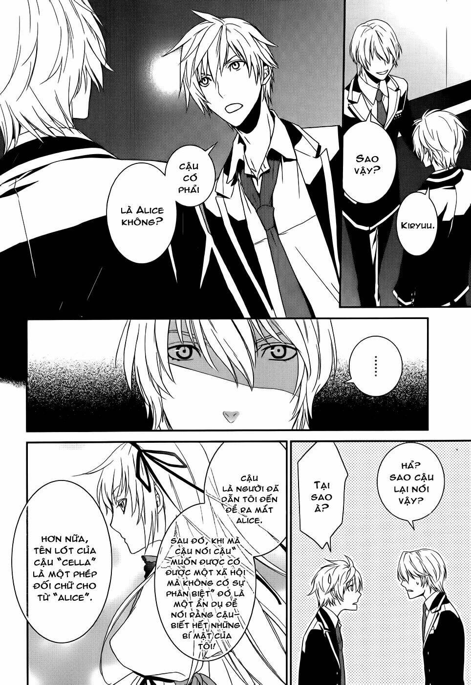 dennou alice to inaba-kun chapter 3 17