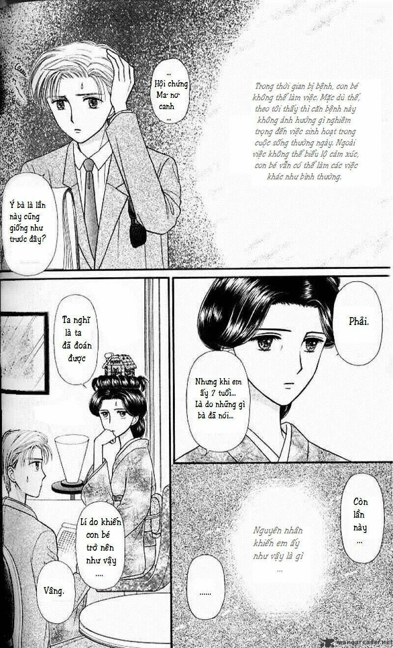 kodomo no omocha chapter 45 10
