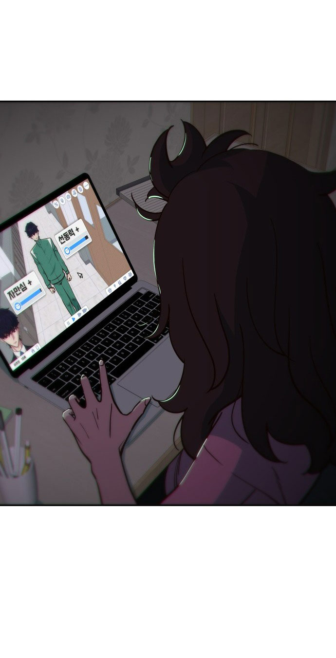 nữ sinh trường trung học chỉ bắt nạt tôi thôi chapter 4.1 28