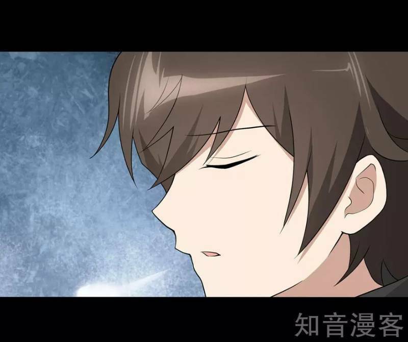 bạn gái virus của tôi chapter 111 17