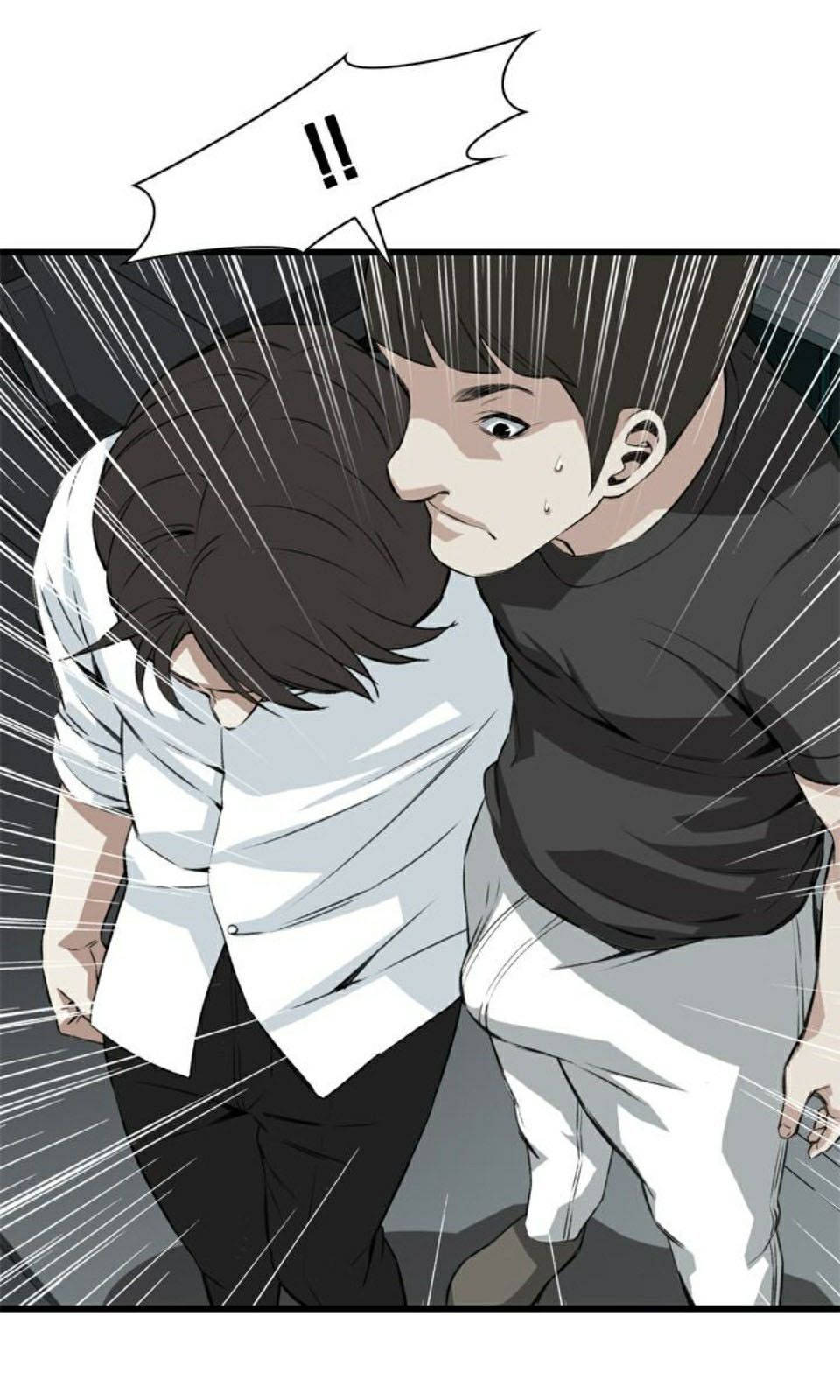 take a peek chapter 76 40