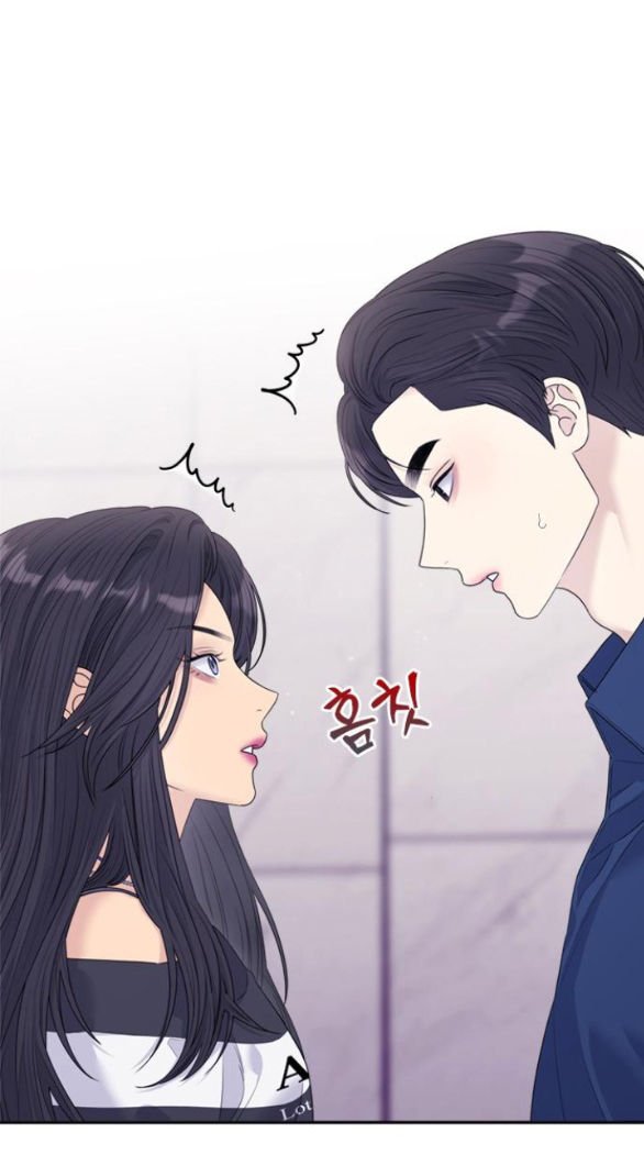 Couple Breaker chapter 70.2 26