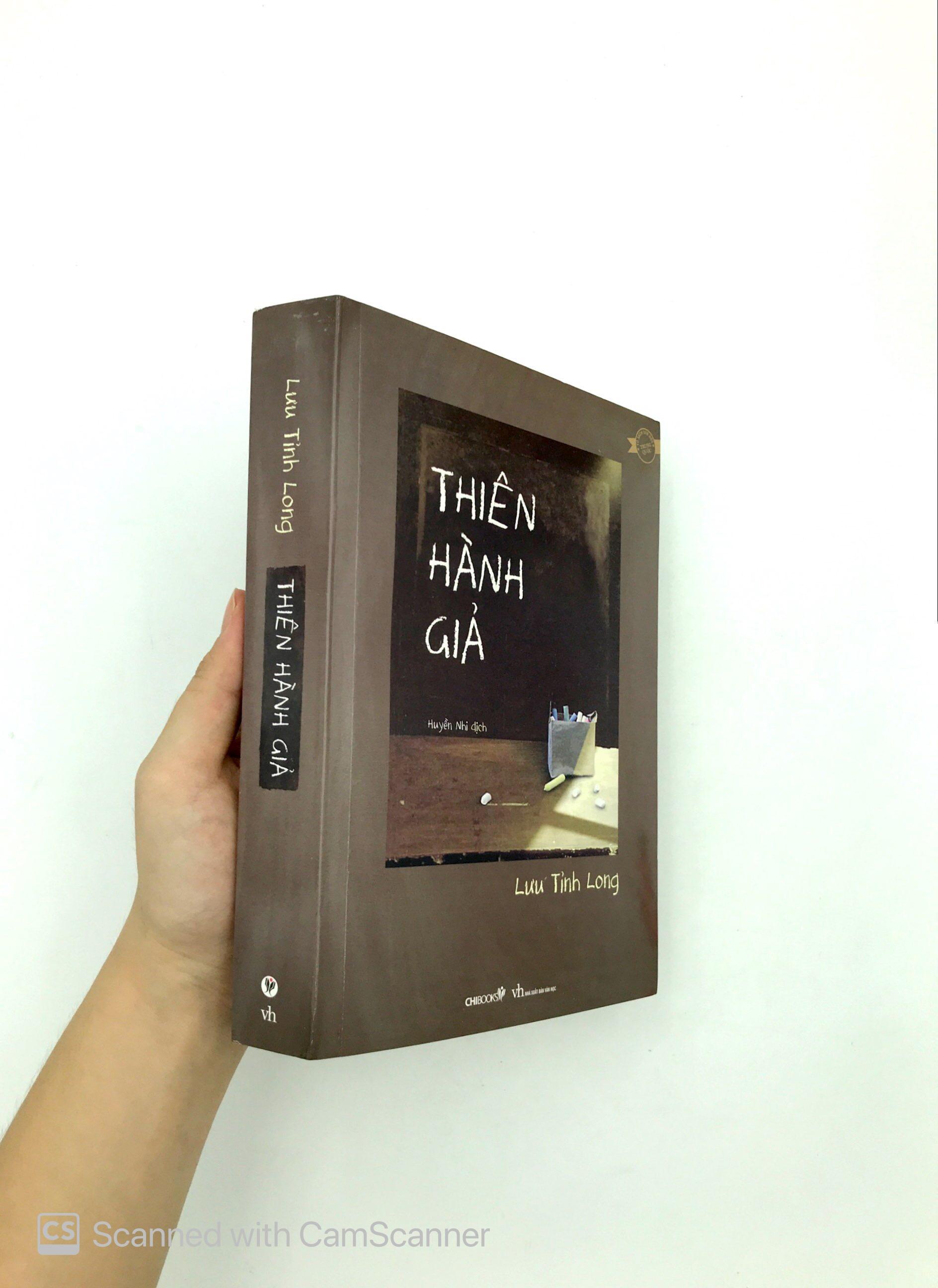Thiên Hành Giả
