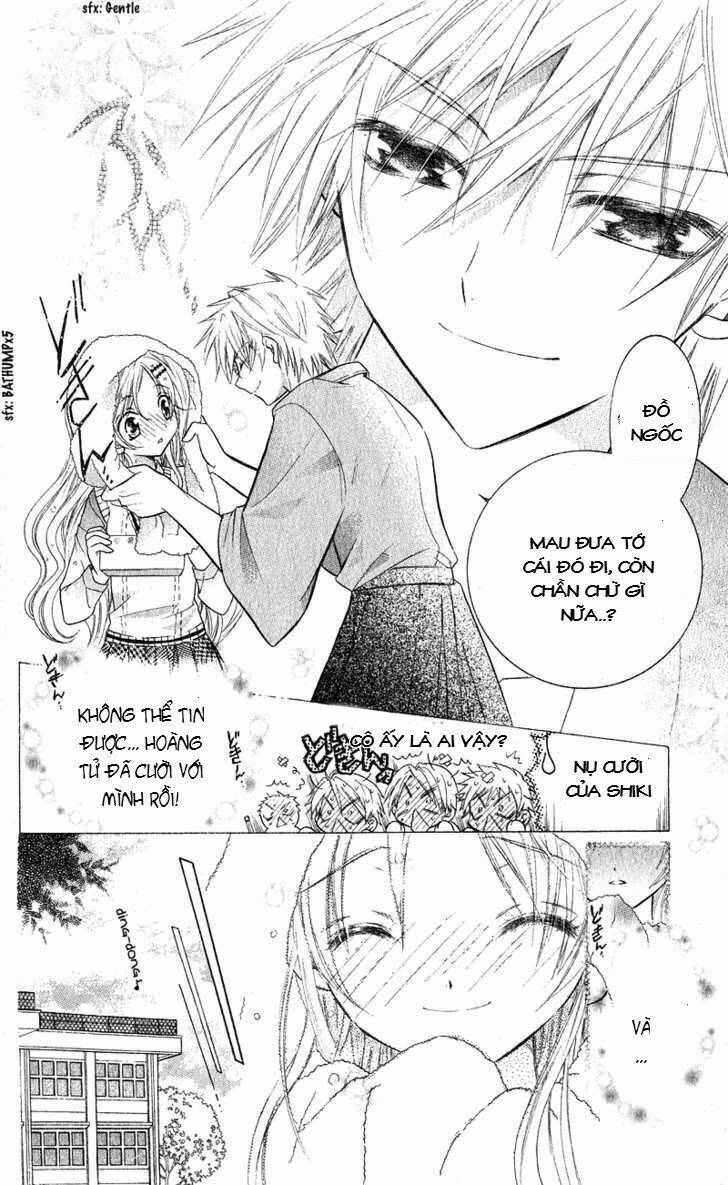 spicy recipe chapter 0 17