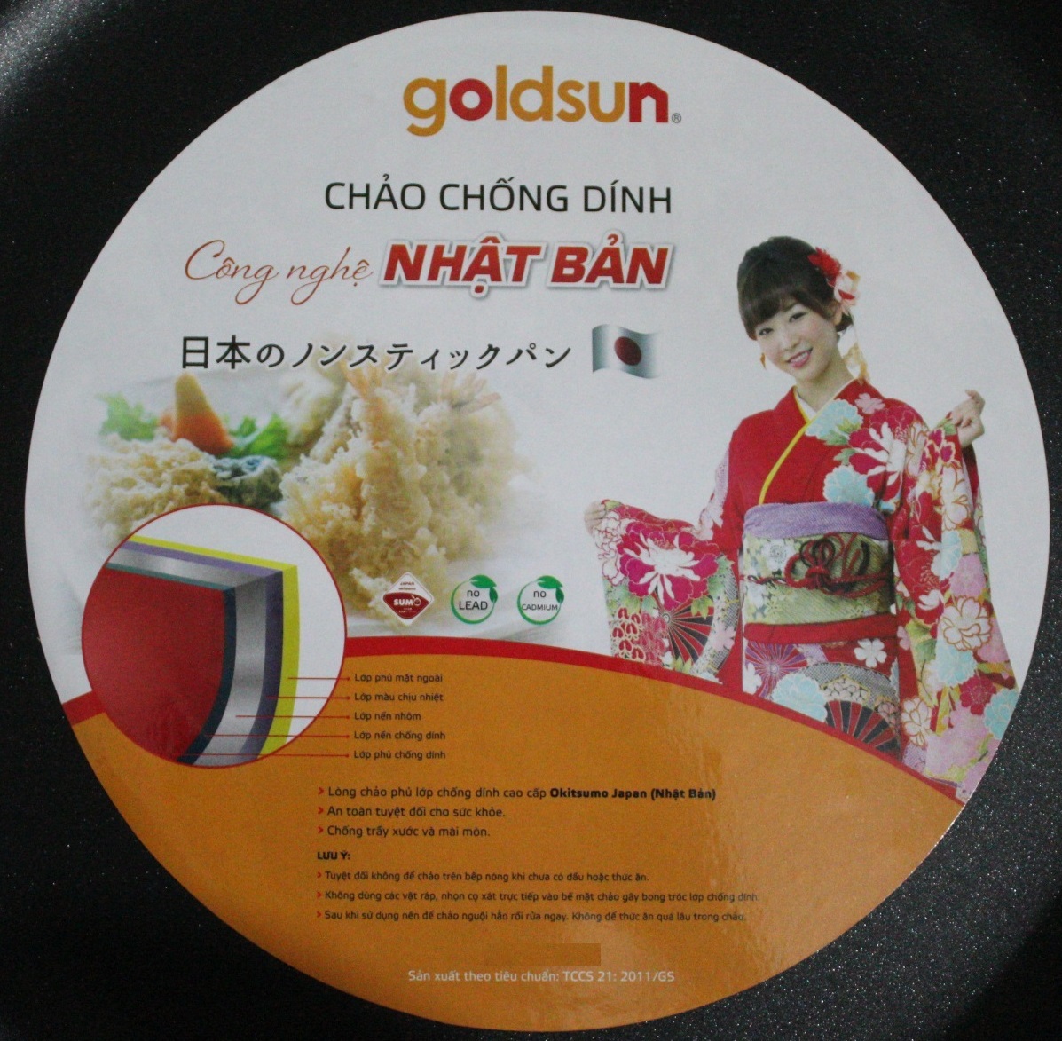 Chảo Chống Dính Goldsun FP-GSC426 (26cm) - Chính Hãng