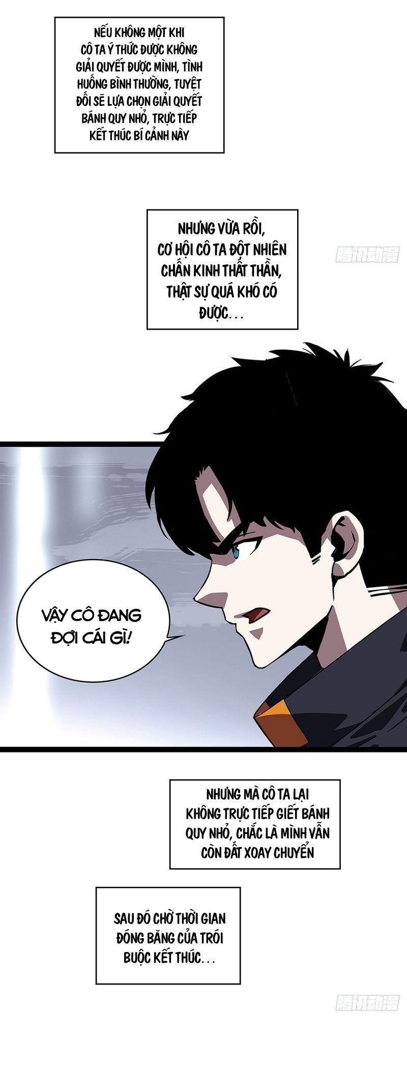 đi lên từ việc chơi game ngiêm túc chapter 22 7