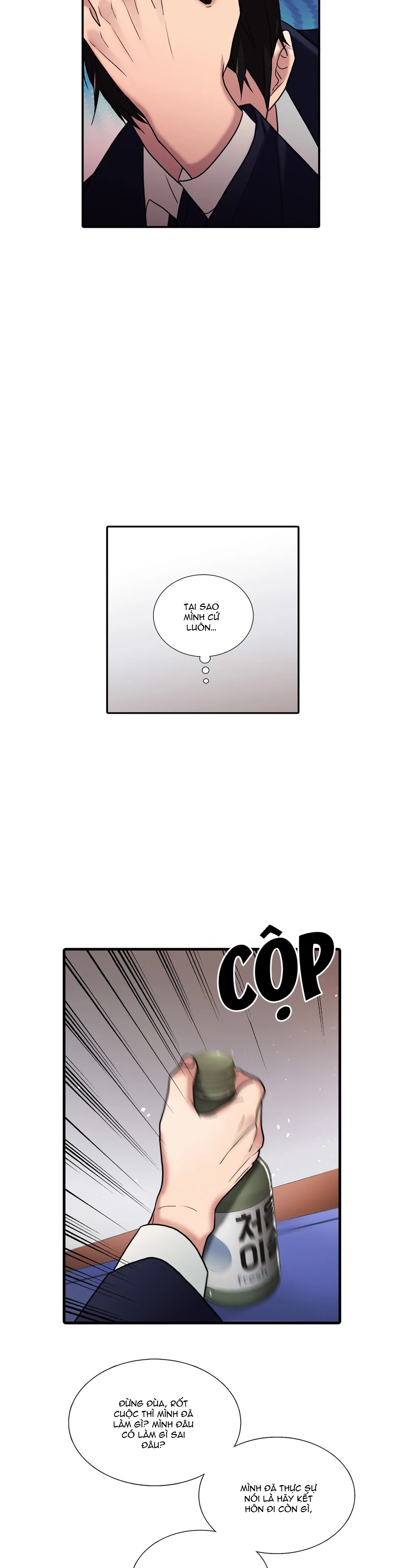 đưa đón người yêu chapter 93 22