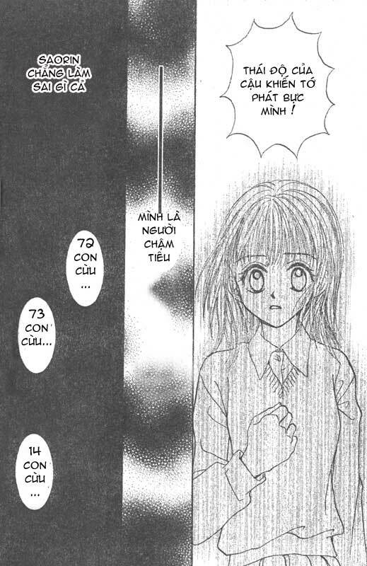 hitsuji wo kasoete dokomademo chapter 1 37