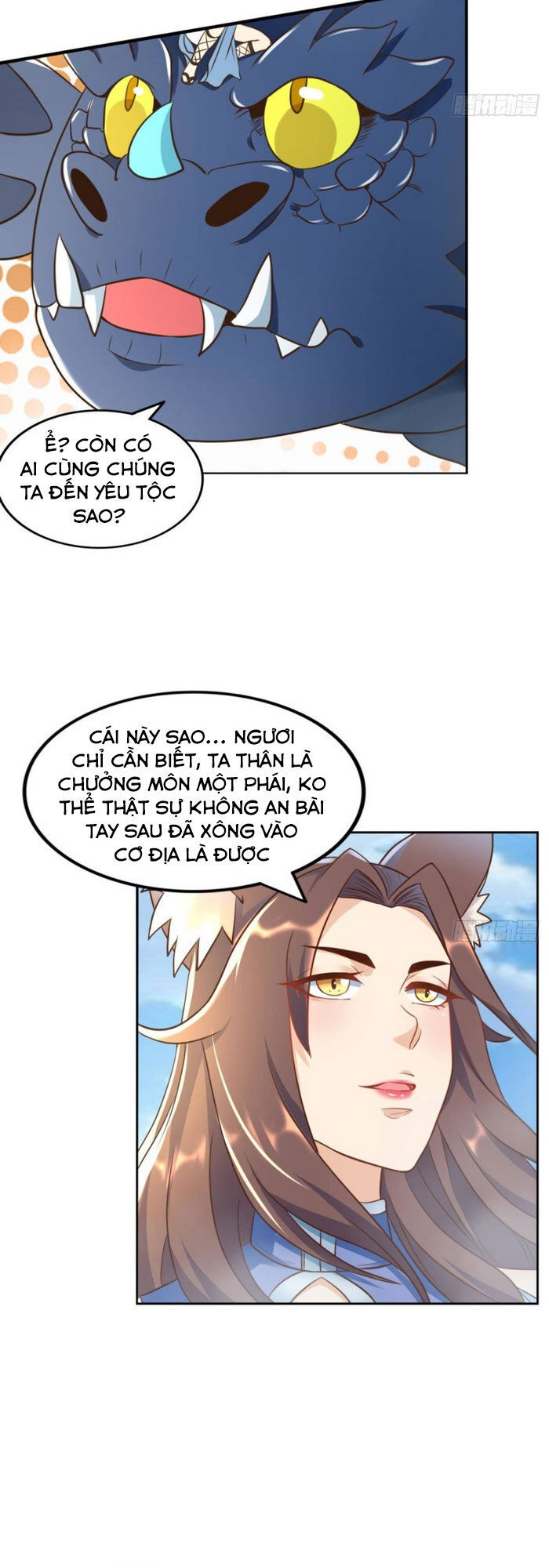 lão tổ của bạn đang online chapter 108 3