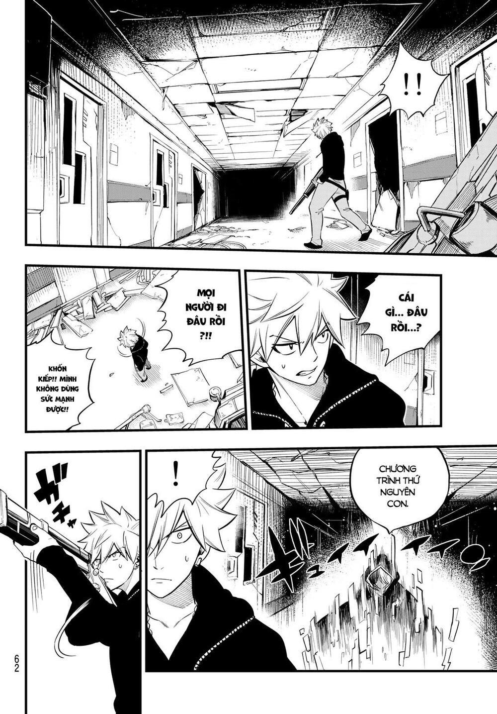 hội pháp sư và thánh thạch rave chapter 186 6