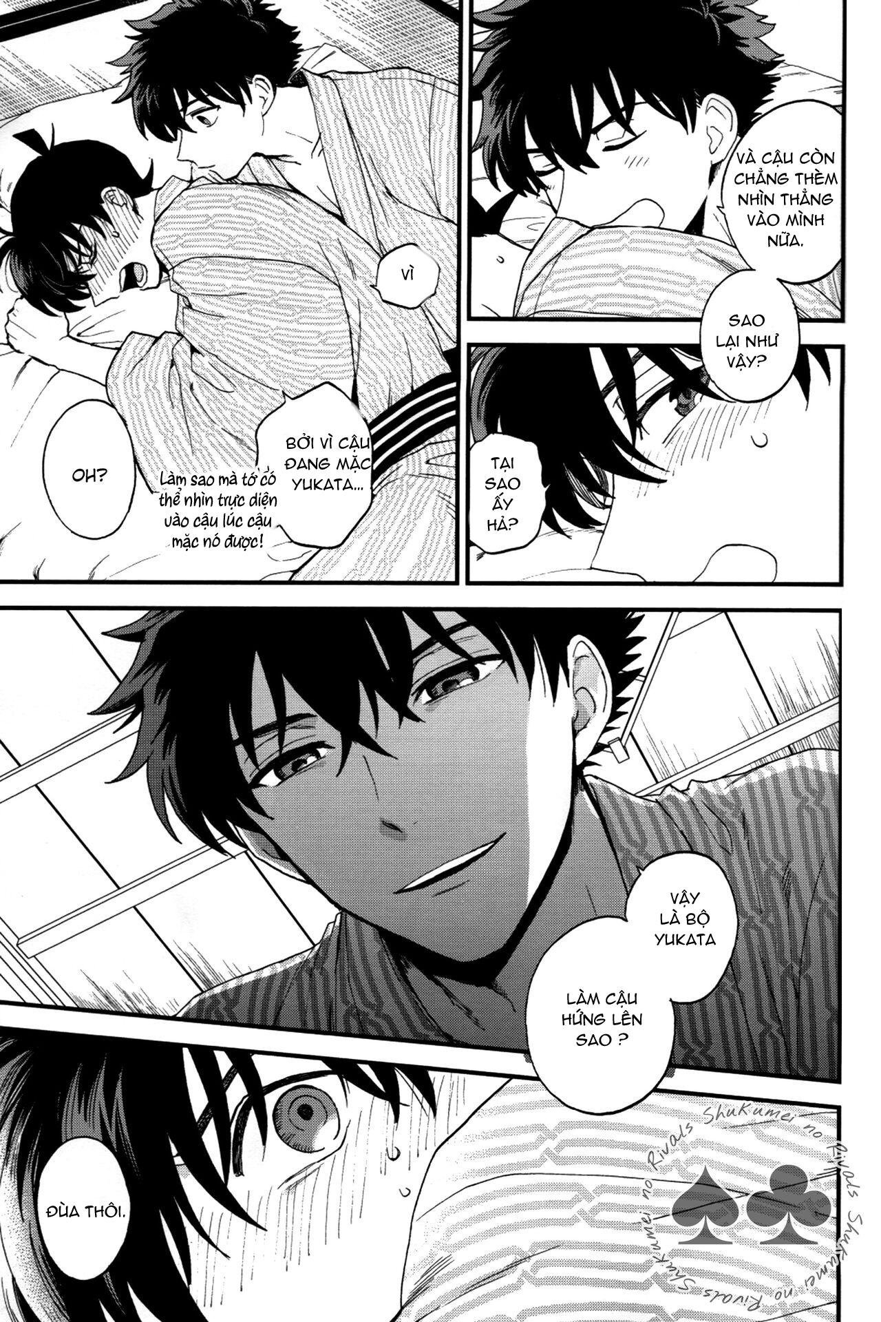 DJ Detective Conan chapter 2 62