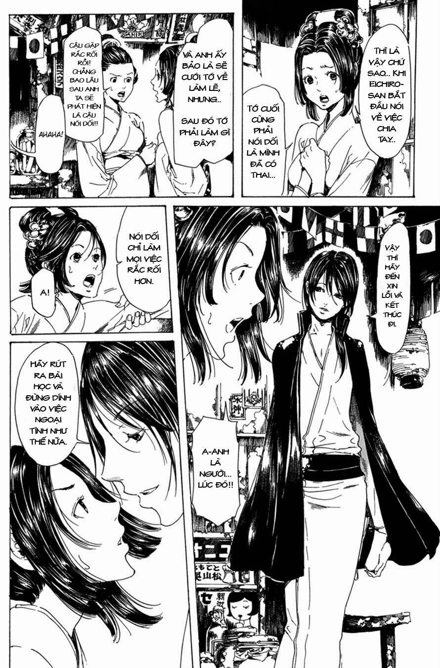 adekan chapter 25 19