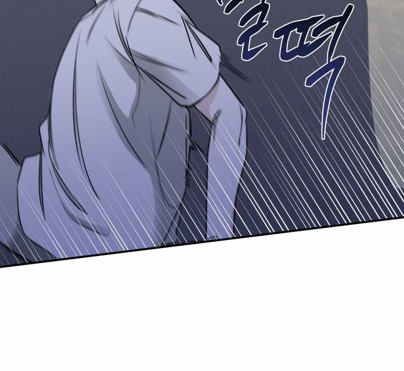 đêm bên bờ biển chapter 70.2 50