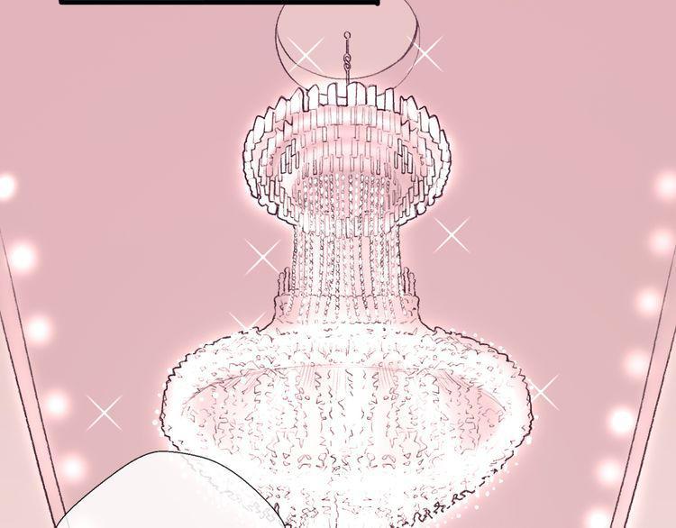 cuộc chiến tình yêu chapter 22 40