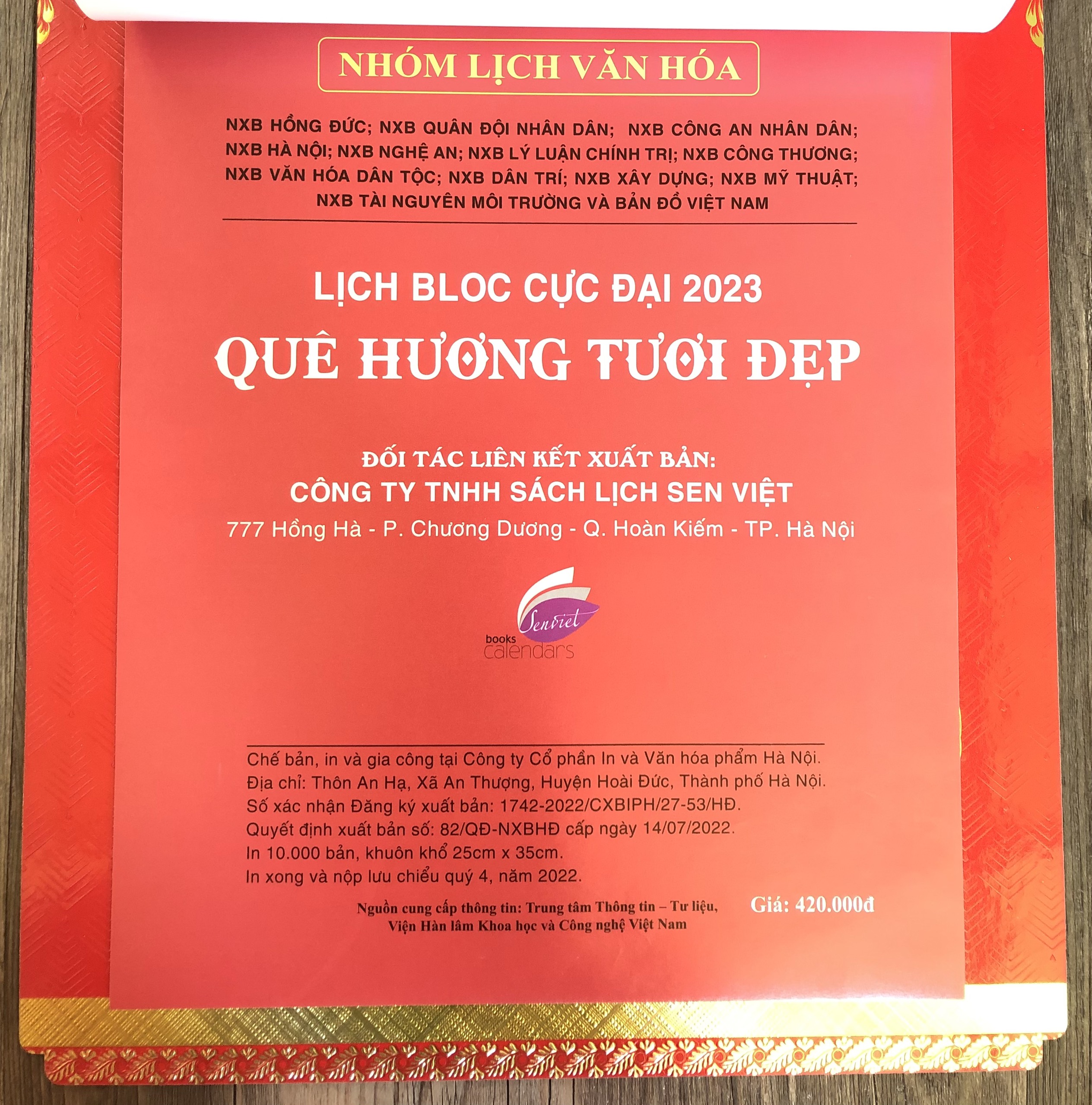 Lịch cực đại - Quê hương tươi đẹp (Khổ 25cm x 35cm)