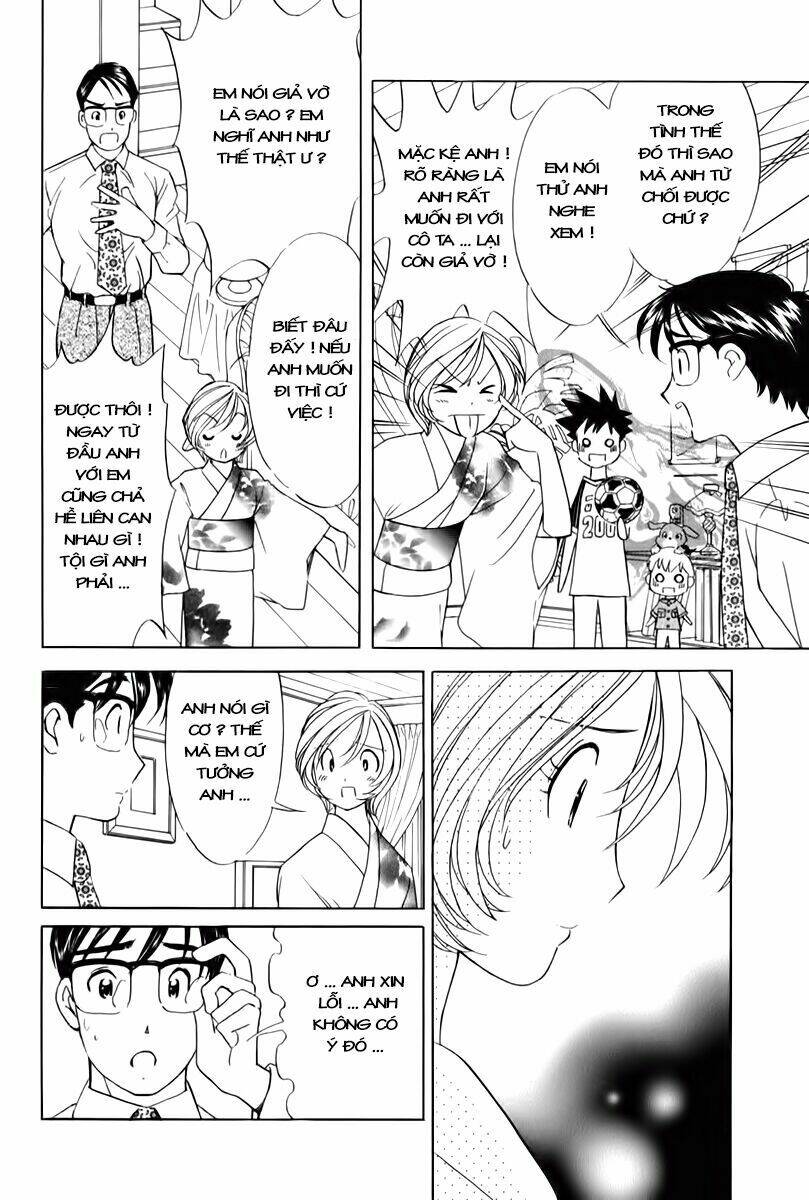 orange yane no chiisana ie full chapter 56 7