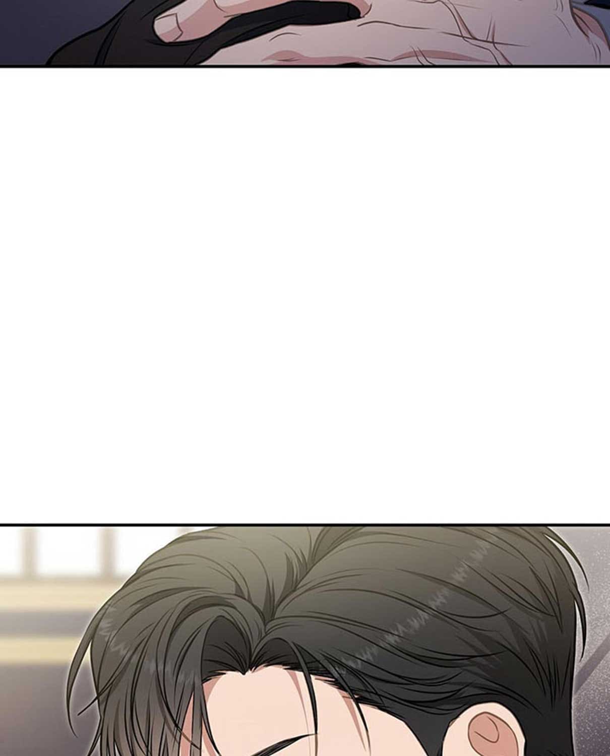 cách để sống sót với tư cách là người chơi chapter 23 40