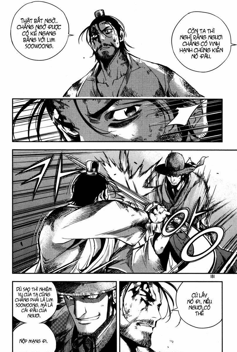 honorable baek dong soo chapter 7 9