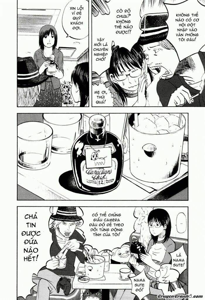 yondemasu yo, azazel-san chapter 17 9