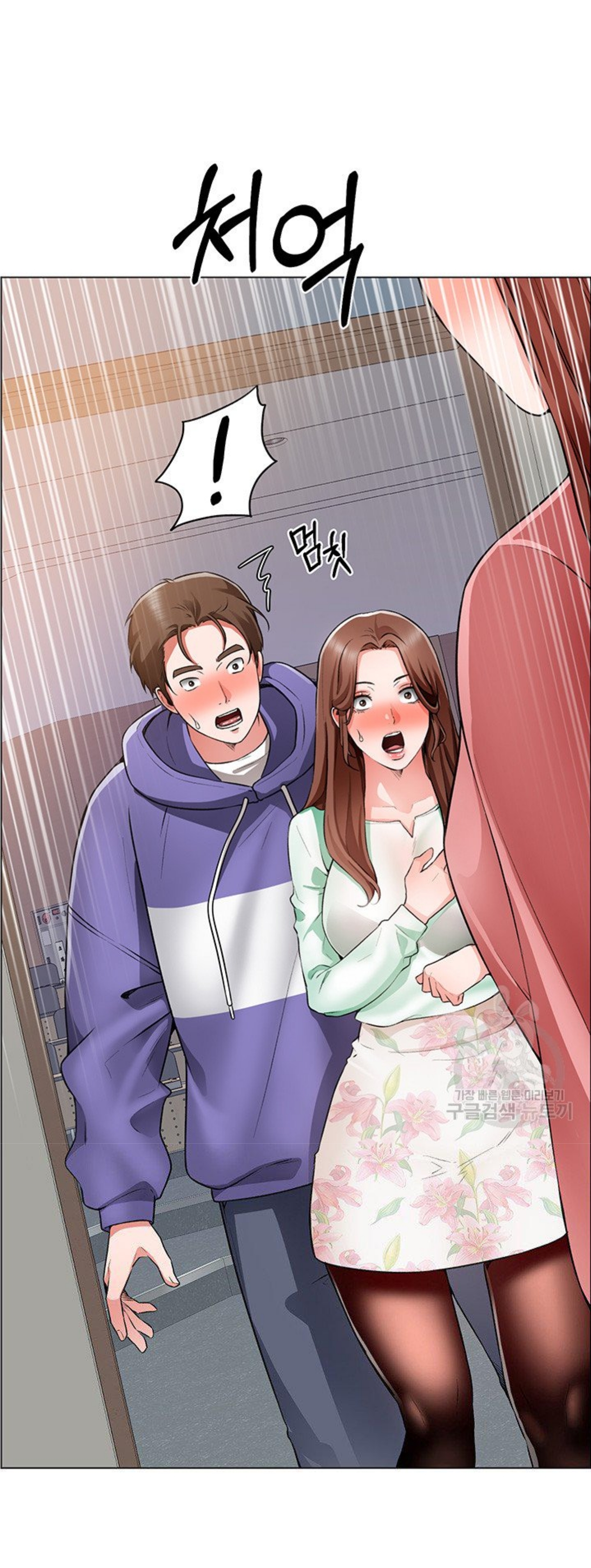 nogada lãng mạn chapter 22 1