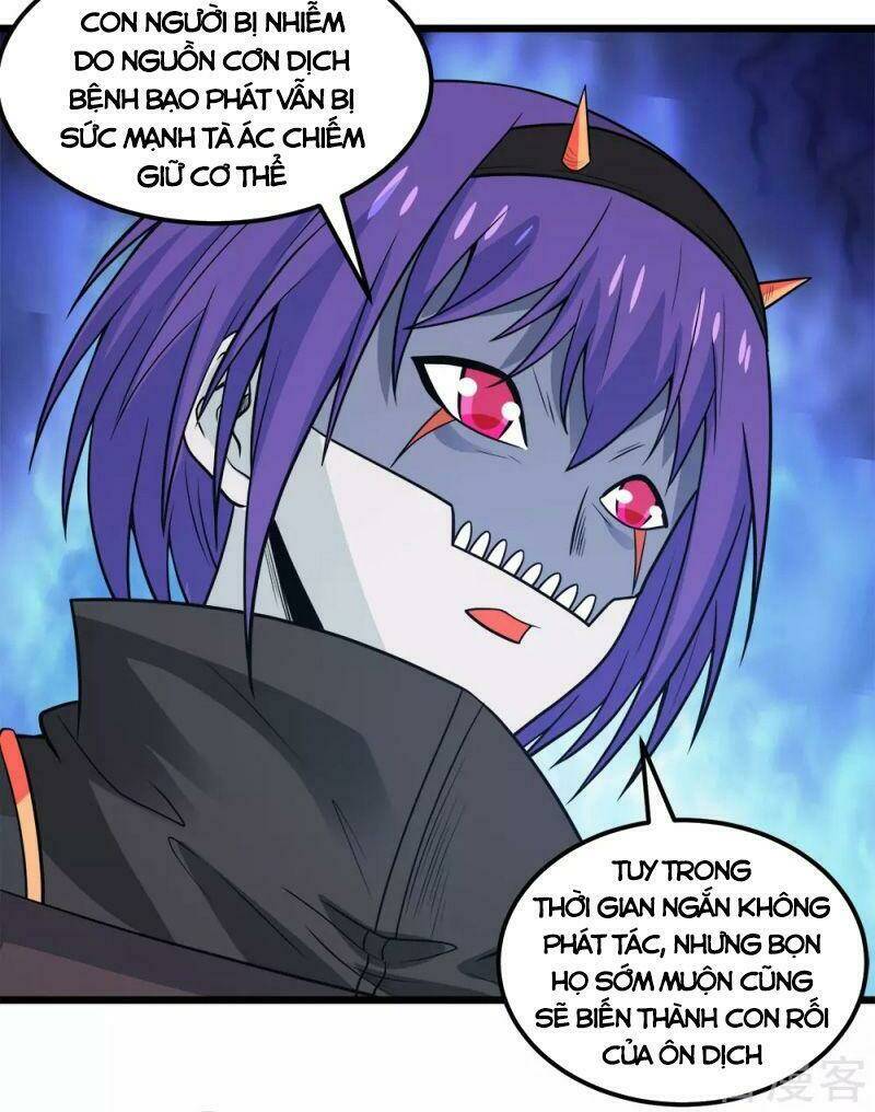 kiếm vũ chapter 194 4