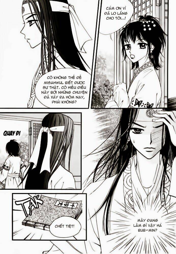 sarasah chapter 10 33