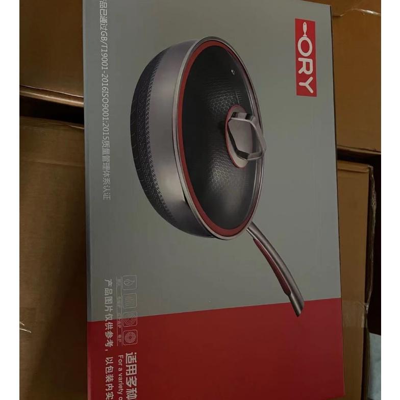 Chảo chống dính inox 316 công nghệ Đức khắc laser tổ ong chống xước hàng nội địa Trung Quốc