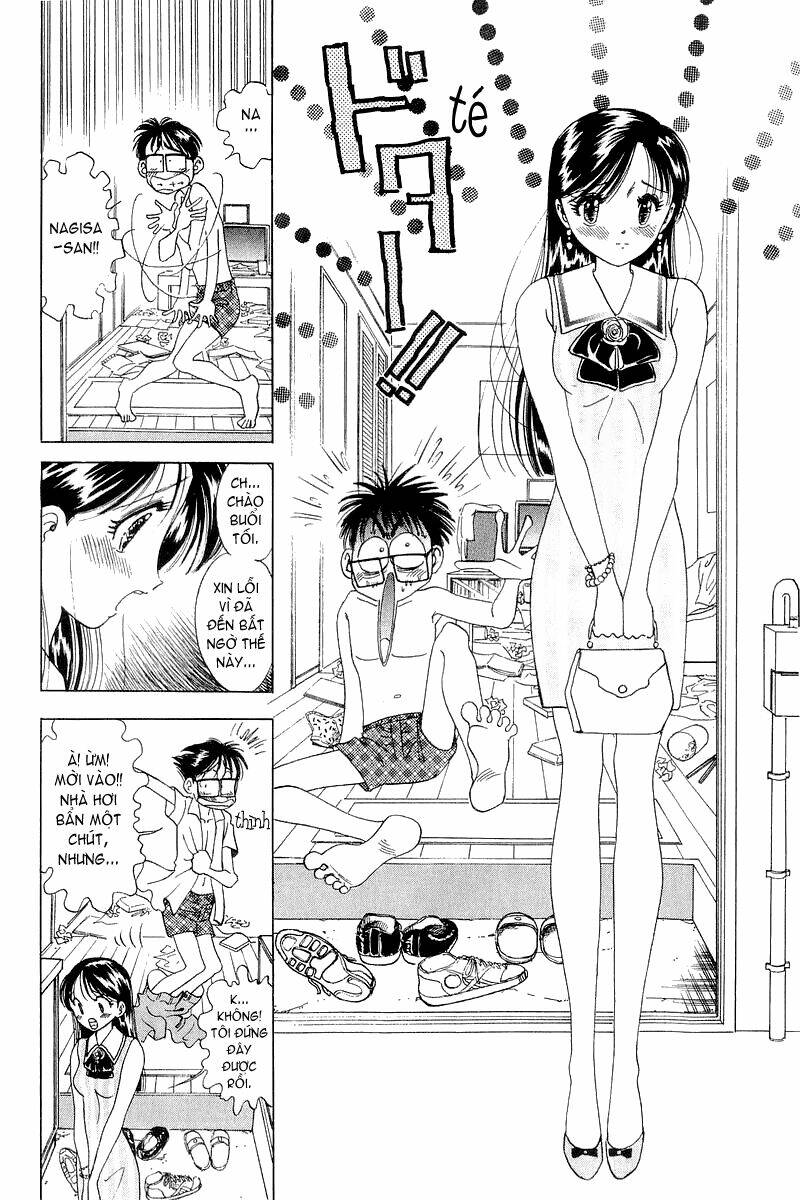 yume de aetara chapter 12 4