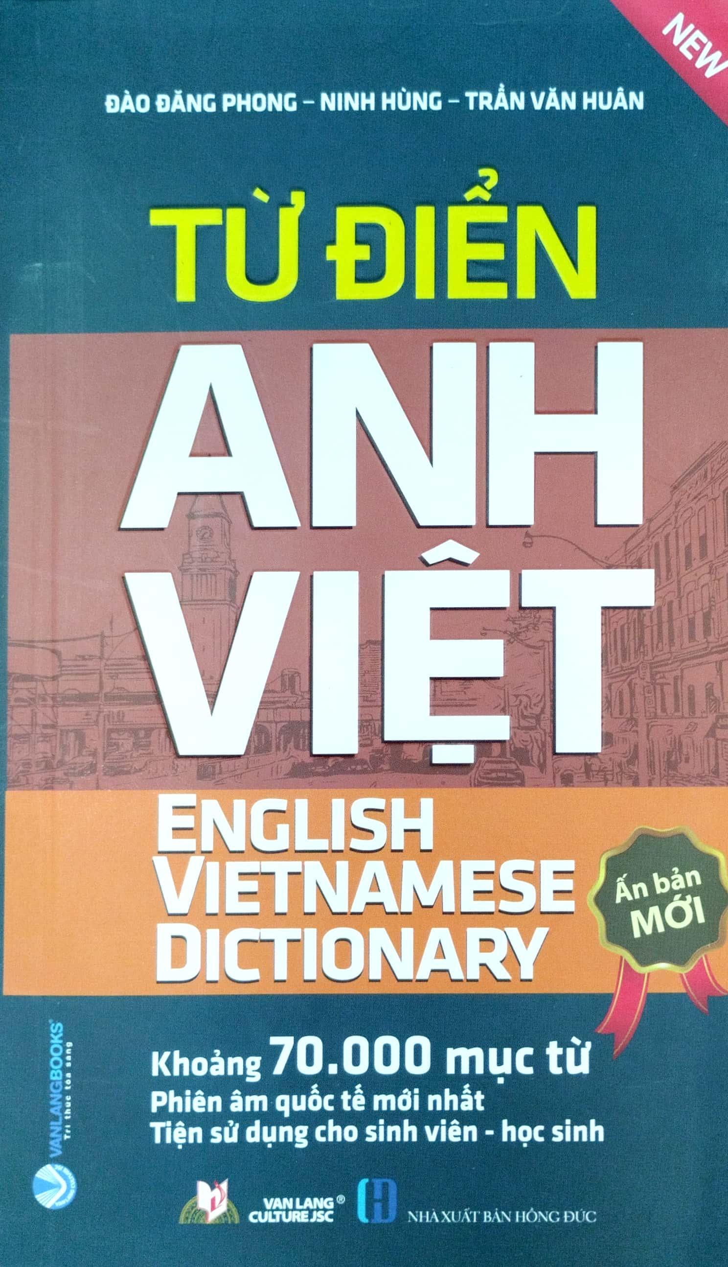Từ Điển Anh - Việt (Khoảng 70.000 Mục Từ)