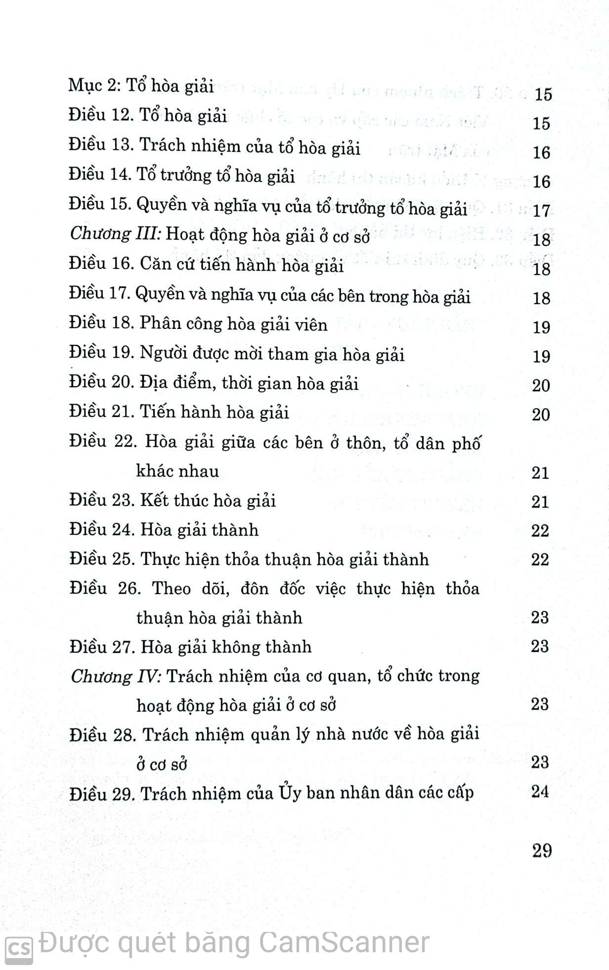 Luật hòa giải ở cơ sở