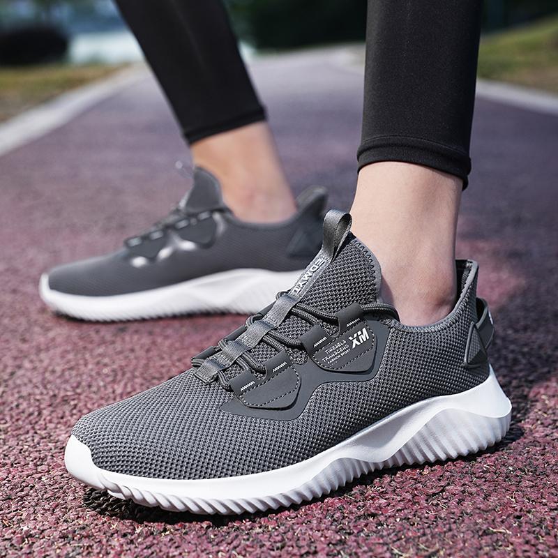 2023 MỚI MEN SNEAKERS Lưới lưới chạy giày mềm thoải mái giày thể thao kích thước lớn 47 48 Giày nam đi bộ nhẹ Color: Black Shoe Size: 44
